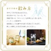 賀茂鶴酒造 賀茂鶴 純米酒ワイン酵母仕込み