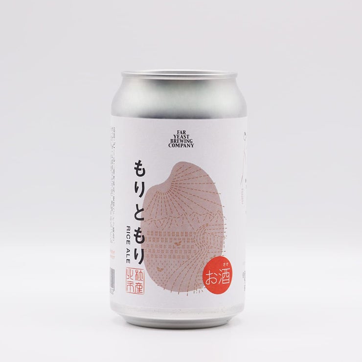  Far Yeast Brewing もりともり Rice Ale 