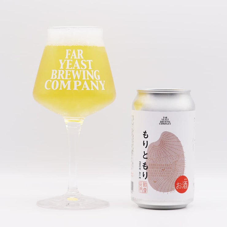 Far Yeast Brewing もりともり Rice Ale 