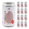 Far Yeast Brewing もりともり Rice Ale 