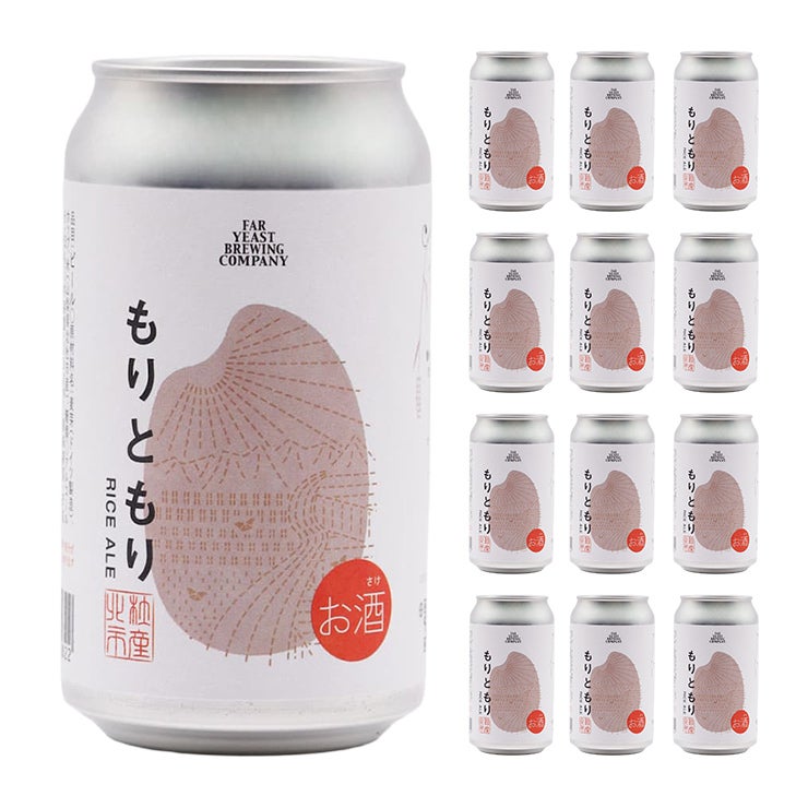Far Yeast Brewing もりともり Rice Ale 