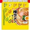 マルタイ 棒ラーメン 味くらべ 10食