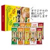 マルタイ 棒ラーメン 味くらべ 10食