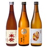 倶楽部蔵 秋の酒 ひやおろし＆秋あがり