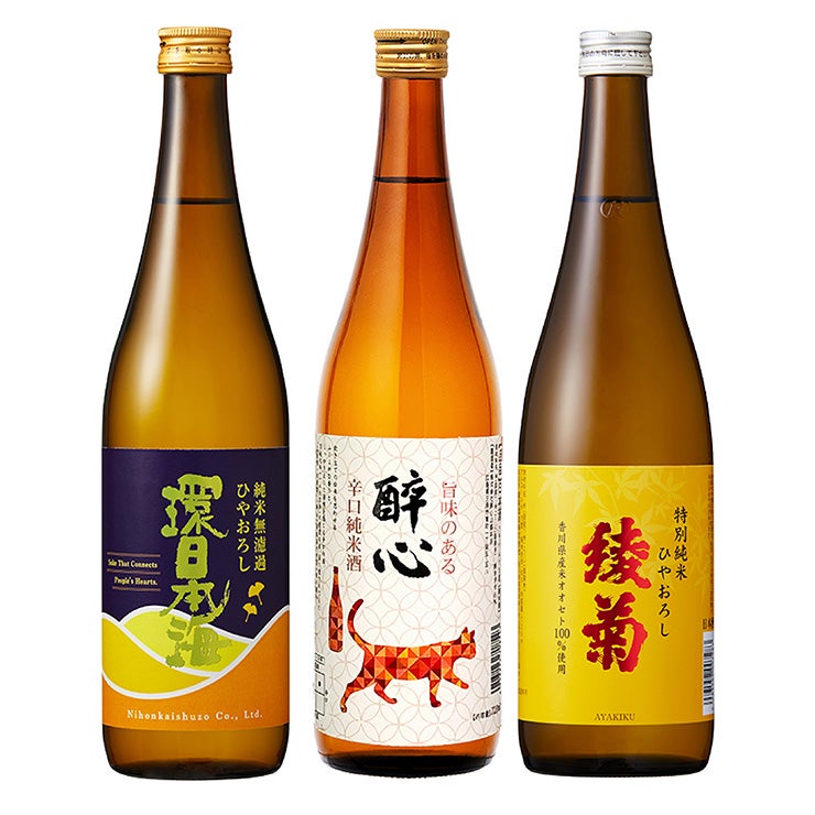 倶楽部蔵 秋の酒 ひやおろし＆秋あがり