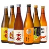 倶楽部蔵 秋の酒 ひやおろし＆秋あがり