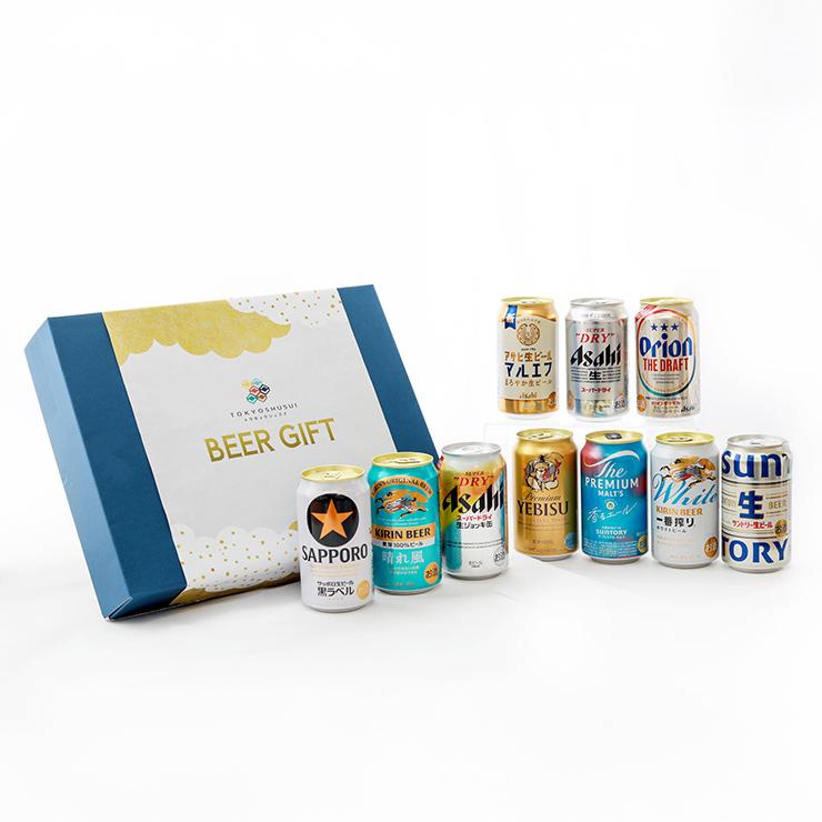 アウトレット ビール10本ギフトセット