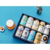 アウトレット ビール10本ギフトセット