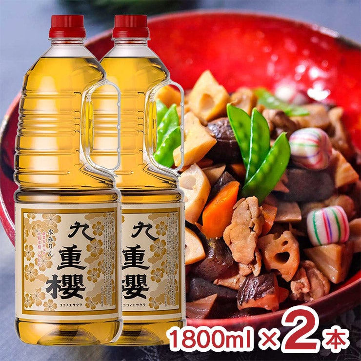 九重味淋 本みりん 九重櫻