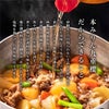 九重味淋 本みりん 九重櫻 