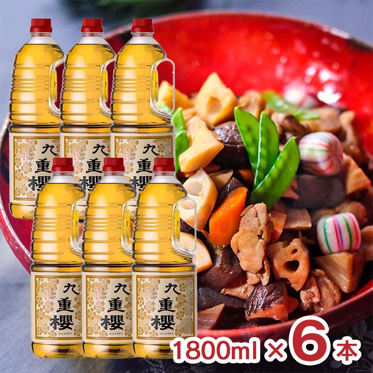 九重味淋 本みりん 九重櫻