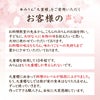 九重味淋 本みりん 九重櫻
