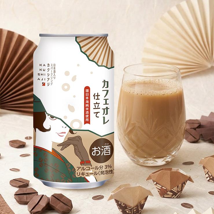 カクシアジノベルティプレゼント