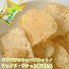 華元 ポテトチップス 台湾牡蠣オムレツ風味