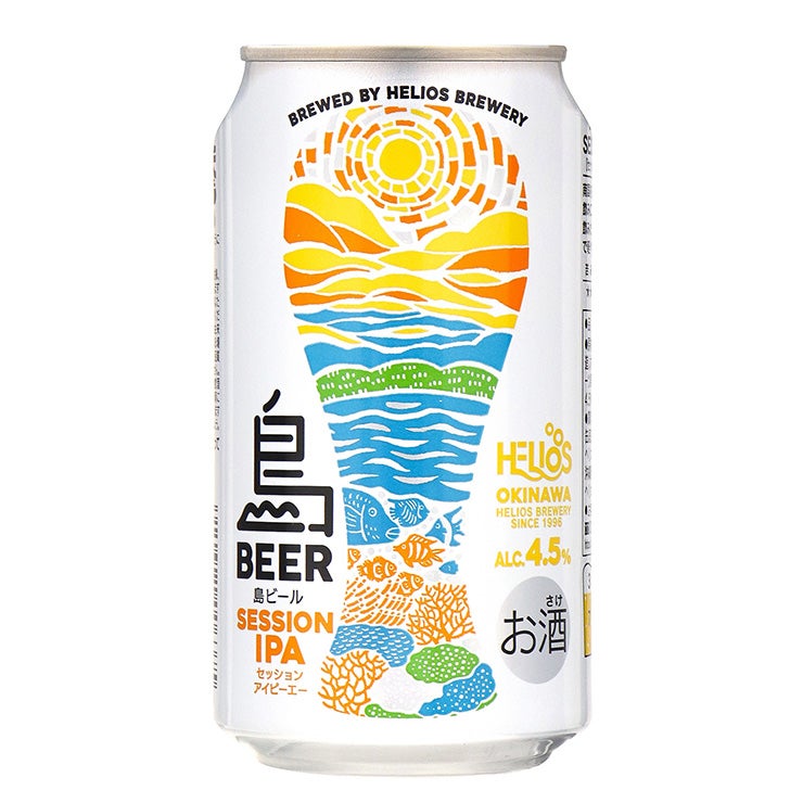 ヘリオス酒造 島ビール セッションIPA