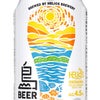 ヘリオス酒造 島ビール セッションIPA
