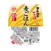 サトウ食品 サトウのごはん 麦ごはん 150g 20個