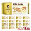 VICENZI ヴィチェンチ パフペーストリーロール クリーム