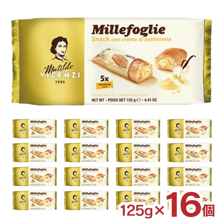 VICENZI ヴィチェンチ パフペーストリーロール クリーム
