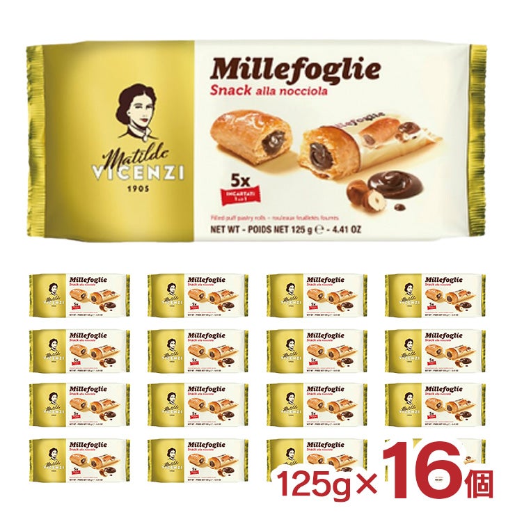 VICENZI ヴィチェンチ パフペーストリーロール ヘーゼルナッツ