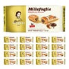 VICENZI ヴィチェンチ パフペーストリーロール ヘーゼルナッツ