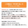  老松酒造 麦焼酎 閻魔 樽 25度 