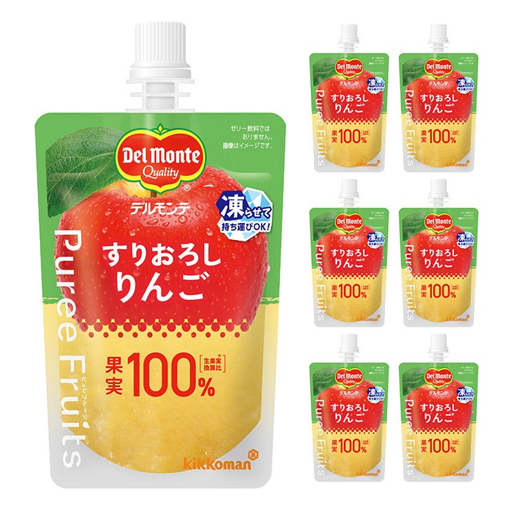 デルモンテ ピュレフルーツ すりおろしりんご