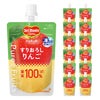 デルモンテ ピュレフルーツ すりおろしりんご