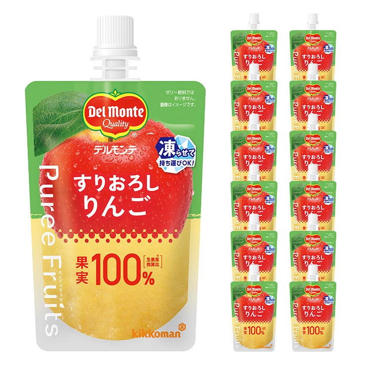 デルモンテ ピュレフルーツ すりおろしりんご
