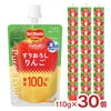 デルモンテ ピュレフルーツ すりおろしりんご