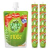 デルモンテ ピュレフルーツ すりおろしキウイミックス