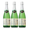 マンズワイン 酵母の泡 甲州 720ml 3本 スパークリングワイン 日本ワイン