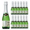 マンズワイン 酵母の泡 甲州 