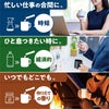 AGF マキシム スティック