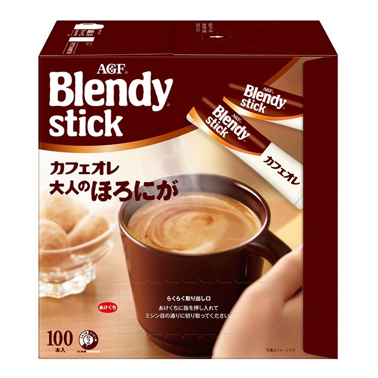 AGF ブレンディ スティック カフェオレ 大人のほろにが