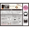 AGF ブレンディ スティック エスプレッソ・オレ 微糖