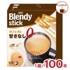 AGF ブレンディ スティック カフェオレ 甘さなし