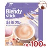 AGF ブレンディ スティック 紅茶オレ