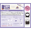 AGF ブレンディ スティック 紅茶オレ