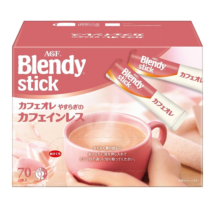AGF ブレンディ スティック カフェオレやすらぎのカフェインレス