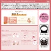 AGF ブレンディ スティック カフェオレやすらぎのカフェインレス