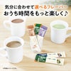 AGF ブレンディ スティック カフェオレやすらぎのカフェインレス