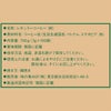 AGF ブレンディ レギュラーコーヒー ドリップパック モカ・ブレンド
