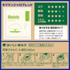 AGF ブレンディ レギュラーコーヒー ドリップパック キリマンジャロ・ブレンド