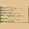 AGF ブレンディ レギュラーコーヒー ドリップパック キリマンジャロ・ブレンド