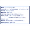 AGF ちょっと贅沢な珈琲店 ドリップコーヒー キリマンジャロ・ブレンド