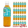 和光堂 1歳からのむぎ茶