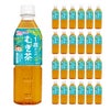 和光堂 1歳からのむぎ茶