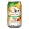 The CHOYA 酔わない本格梅酒ソーダ ノンアルコール
