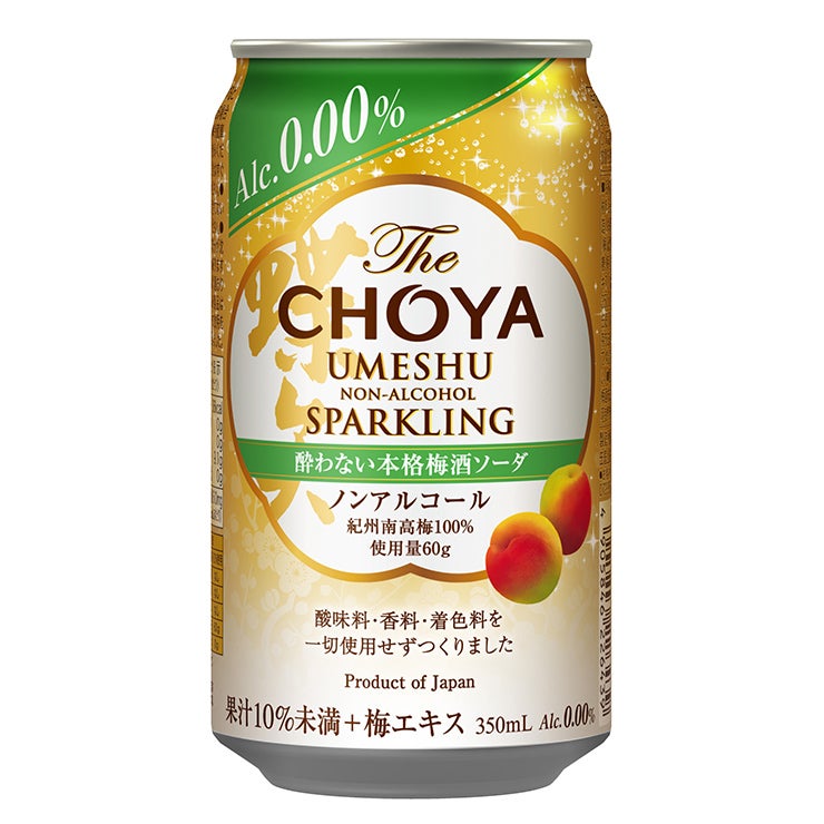 The CHOYA 酔わない本格梅酒ソーダ ノンアルコール